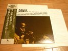 MILES DAVIS AND MODERN JAZZ GIANTS 