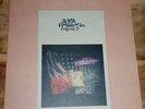 TEXAS FLASHBACKS VOL.5 60's garage punk LP,on Antar