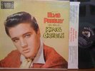 ELVIS PRESLEY [King Creole] RCA [mono] LPM-1884 [8x10]