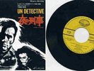 UN DETECTIVE(1970)  JAPAN 7