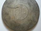 Public Image Limited (PiL) METAL BOX 3x12