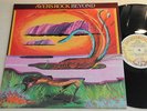 RARE AUSSIE 1974 GREAT PROG LP, AYERS ROCK-BEYOND ..NM
