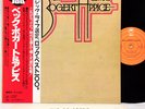 Jeff BECK BOGERT & APPICE same JAPAN '78 LP w/OBI