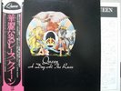 QUEEN / A DAY AT THE RACES - Japan G/F w/obi