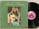 Becky Ryan Blossom Acid Archives Folk Fifty Foot Hose 
