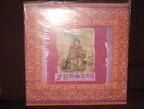 Fursaxa - Alone in the Dark Woods LP OOP SEALED