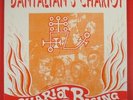 DANTALIANS CHARIOT.CHARIOTS RISING.1995 UK.POLICE.RARE