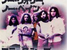 BLACK SHEEP-NO WORRY,NO PAIN-JAPAN ISSUE 7