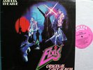 ELVIS - ASTORIA THEATRE-ORIG CAST ALBUM-SHAKIN STEVENS