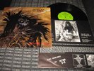 PROTECTOR - URM THE MAD ,Rare ORG Edition LP