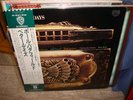 Paul Butterfield's Better Days,Japan Warner 8000 number