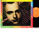 (FOCUS) THIJS VAN LEER intro JAPAN orig LP diff cvr