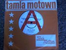 stevie wonder,hi heel sneakers uk tamla motown demo