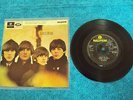 BEATLES EP mono UKParloGold Beatles for sale GEP8931 NM