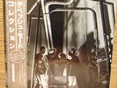 DEPECHE MODE People Are People Japan Lp w/Obi in shrink