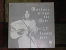 BARBARA SIPPLE sings for life XIAN FOLK PSYCH AUTOGRAPH