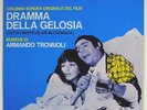 Dramma Della Gelosia ITALY OST Armando Trovaioli NM/NM