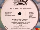ORS body to body boogie 12