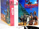 WINDCHASE (SEBASTIAN HARDIE) 1 JAPAN orig LP w/OBI