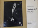MENGELBERG / TCHAIKOVSKY symp. no 6 / TELEFUNKEN