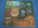 KING CRIMSON - IN THE WAKE OF POSEIDON PINK ISLAND LP