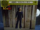 VERTIGO ABC/PICO JAPAN DREAMY POP PROG PSYCH OBI