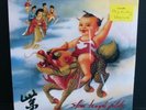 STONE TEMPLE PILOTS Purple LP (1994) STILL SEALED ORIG.