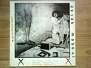 AKSAK MABOUL un peu de l'ame des bandits R.I.O. LP