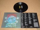 MACABRE-Gloom LP Vinyl Solution 1989