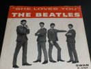 Beatles Swan 45 of 