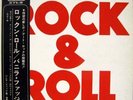 VANILLA FUDGE-ROCK & ROLL JAPAN 1st ISSUE+OBI