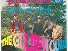GOLDEN CUPS This Bad Girl 1968 JAPAN PUNK PSYCH PS HEAR