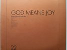 ROLAND KOVAC God Means Joy SELECTED SOUND Funk, Prog LP
