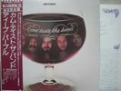 DEEP PURPLE / COME TASTE THE BAND - Japan G/F w/obi