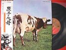 PINK FLOYD ATOM HEART MOTHER JAPAN ISSUE LP OBI +MINT+