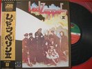 LED ZEPPELIN II 2nd JAPAN ISSUE LP OBI +MINT+