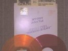Jethro Tull My God Nothing is easy budget  tmoq rare