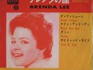Brenda Lee  - Brilliant Eyes -   Japanese PS 7