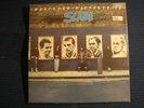 SLADE - What Ever Happened to Slade UK LP 1977 Sealed