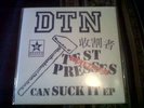 DOWN TO NOTHING all my sons TEST PRESS reaper records