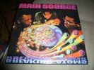 MAIN SOURCE Breaking Atoms lp  ORIG PRESS -PLUS EXTRA
