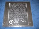 trash talk *SOUND AND FURY* 12