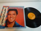 Elvis Presley The Elvis Gold Records Vol.2 Japan LP OBI