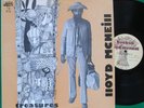 LLOYD MCNEIL Treasures ORIG PRIVATE LP BAOBAB VG++