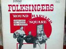 JOAN BAEZ:FOLKSINGERS ROUND HARVARD SQUARE Veritas LP