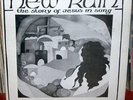 NEW RAIN:Story Of Jesus private xian folk psych LP hear