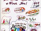 DISCO FUNK: Sir Joe Quarterman & Free Soul - Same