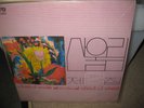 SAN UL LIM 2 LP - KOREAN PSYCH FUNK BREAKS Listen Hear