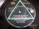 Pink Floyd QUAD LP The Dark Side Of The Moon RARE YUGO