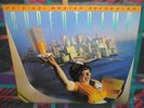 MFSL SUPERTRAMP 